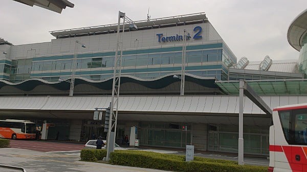 羽田空港ターミナル
