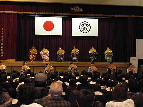 ３年４組による日本舞踊